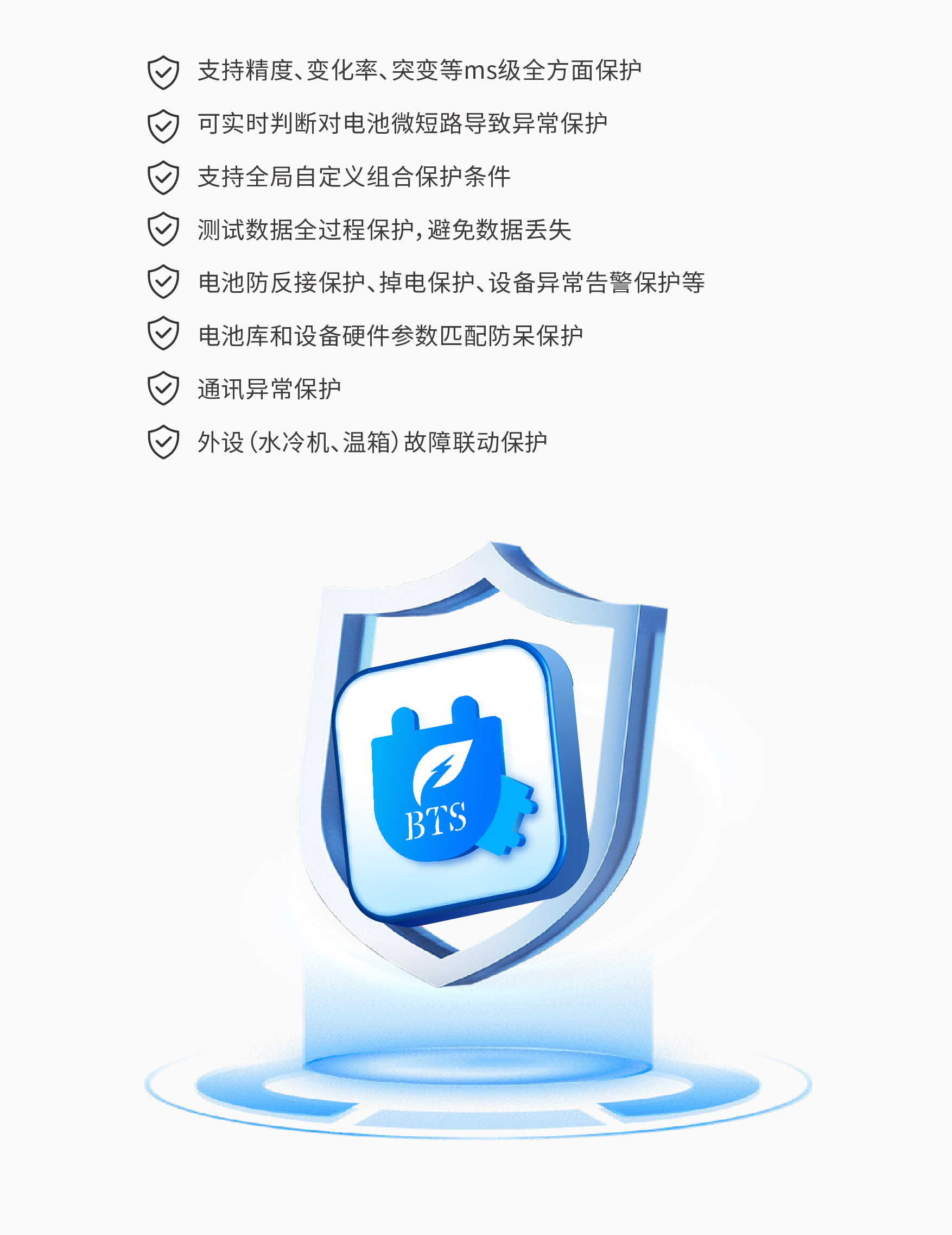 新長圖擴版-13.jpg